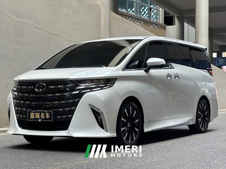 Nio Edition - ავტომობილი ჩინეთიდან