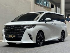 Nio Edition - ფოტო 1