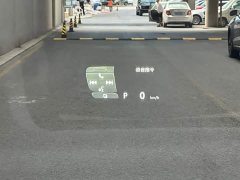Nio Edition - ფოტო 19