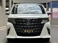 Nio Edition - ფოტო 2