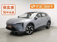 Baojun 600km EV Edition - ფოტო 1