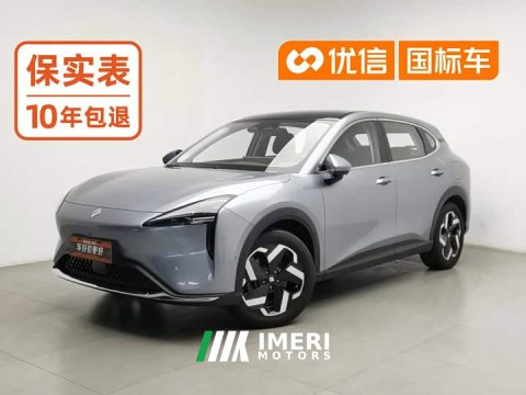 2024 Baojun Yunhai 600km EV Edition - ავტომობილი ჩინეთიდან