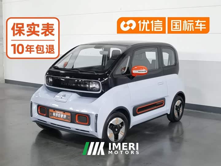 BYD KiWi EV - ავტომობილი ჩინეთიდან