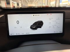 Leapmotor C16 EREV 280 Edition 5 - ფოტო 14