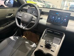 BYD PLUS DM-i Smart Drive Edition 55KM Version - ფოტო 11