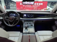 FAW H9 2.0T Edition - ფოტო 15
