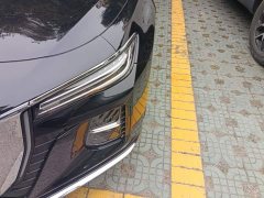 FAW H5 2.0T Edition - ფოტო 5