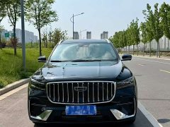 BYD L 2.0TD Edition - ფოტო 2
