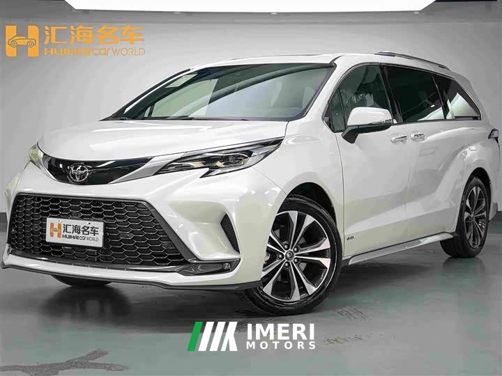 Toyota 2.5LPHEV PremiumPLUSAWD Edition - ავტომობილი ჩინეთიდან
