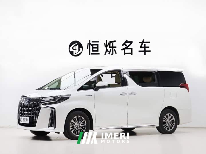 Toyota 2.5L Premium Edition - ავტომობილი ჩინეთიდან