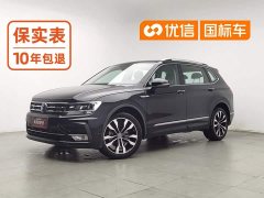 Volkswagen L 330TSI 2WDR-Line Edition - ფოტო 1