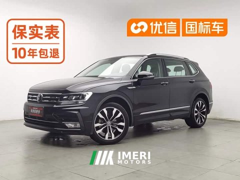 2021 Volkswagen L 330TSI 2WDR-Line Edition - ავტომობილი ჩინეთიდან