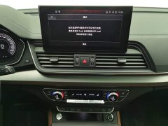 Audi Q5L 40T Luxury Version - ფოტო 12