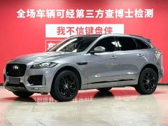 Volkswagen F-PACE 2.0T Edition - ფოტო 1