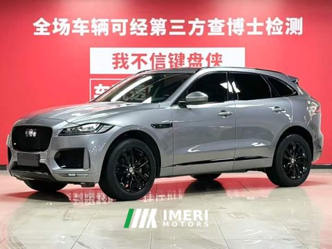2021 Volkswagen F-PACE 2.0T Edition - ავტომობილი ჩინეთიდან