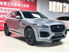 Volkswagen F-PACE 2.0T Edition - ფოტო 2