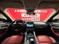 Volkswagen F-PACE 2.0T Edition - ფოტო 7