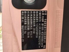 Chery QQ 170km - ფოტო 15