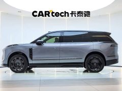 Nio ES9 102kWh Edition - ფოტო 11