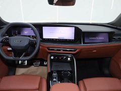 Audi Q5L 2.0T Edition - ფოტო 17