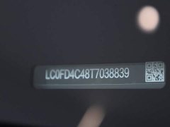 Nio 7 190KMAWDUltra Edition - ფოტო 19