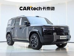 Nio 7 190KMAWDUltra Edition - ფოტო 8