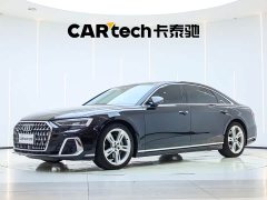 Audi A8 A8L 50 TFSI quattro Version - ფოტო 1