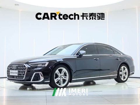 2024 Audi A8 A8L 50 TFSI quattro Version - ავტომობილი ჩინეთიდან