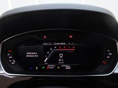 Audi A8 A8L 50 TFSI quattro Version - ფოტო 11