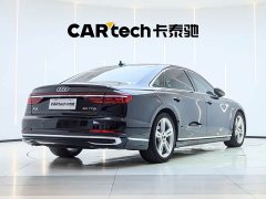 Audi A8 A8L 50 TFSI quattro Version - ფოტო 5