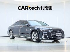 Audi A8 A8L 50 TFSI quattro Version - ფოტო 6
