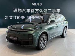 Li Auto L7 Ultra Edition - ფოტო 2