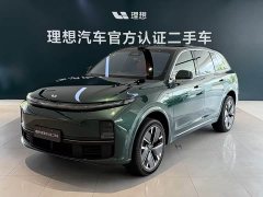 Li Auto L7 Ultra Edition - ფოტო 4