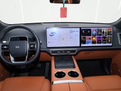 Li Auto L9 Ultra Edition - ფოტო 17
