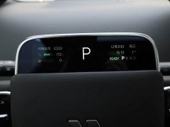 Li Auto L9 Ultra Edition - ფოტო 18
