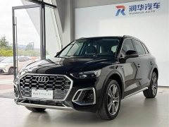 Audi Q5L 45T Luxury Version - ფოტო 1