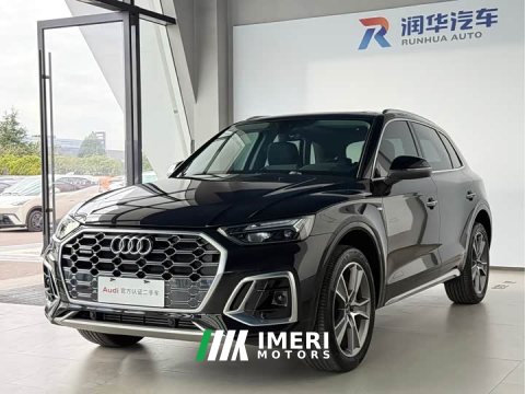 2023 Audi Q5L 45T Luxury Version - ავტომობილი ჩინეთიდან
