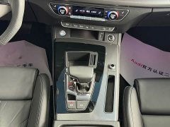 Audi Q5L 45T Luxury Version - ფოტო 12