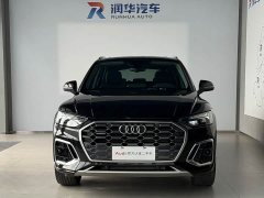 Audi Q5L 45T Luxury Version - ფოტო 2
