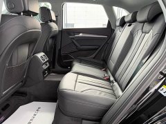 Audi Q5L 45T Luxury Version - ფოტო 7