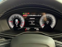 Audi Q5L 45T Luxury Version - ფოტო 9