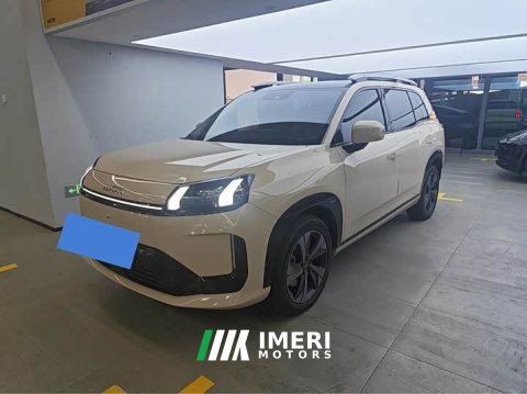 2025 GAC AION V Edition 520 Edition - ავტომობილი ჩინეთიდან