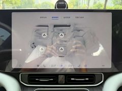 AITO M9 EREV Ultra Edition 42kWh 6 Edition - ფოტო 14
