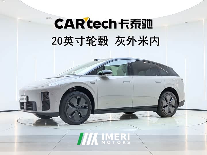 Li Auto i6 2WD Edition