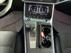Audi A6L 45 TFSI quattro Version - ფოტო 12