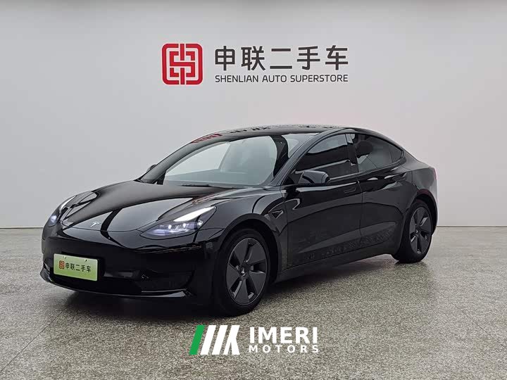 Tesla Model 3 Edition