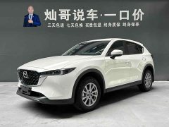 Toyota CX-5 2.0L 2WD Version - ფოტო 1