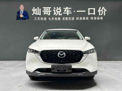 Toyota CX-5 2.0L 2WD Version - ფოტო 10