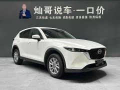 Toyota CX-5 2.0L 2WD Version - ფოტო 9