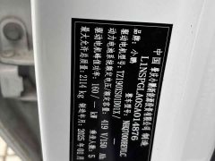 Xpeng MONA M03 620 Ultra Long Range - ფოტო 9